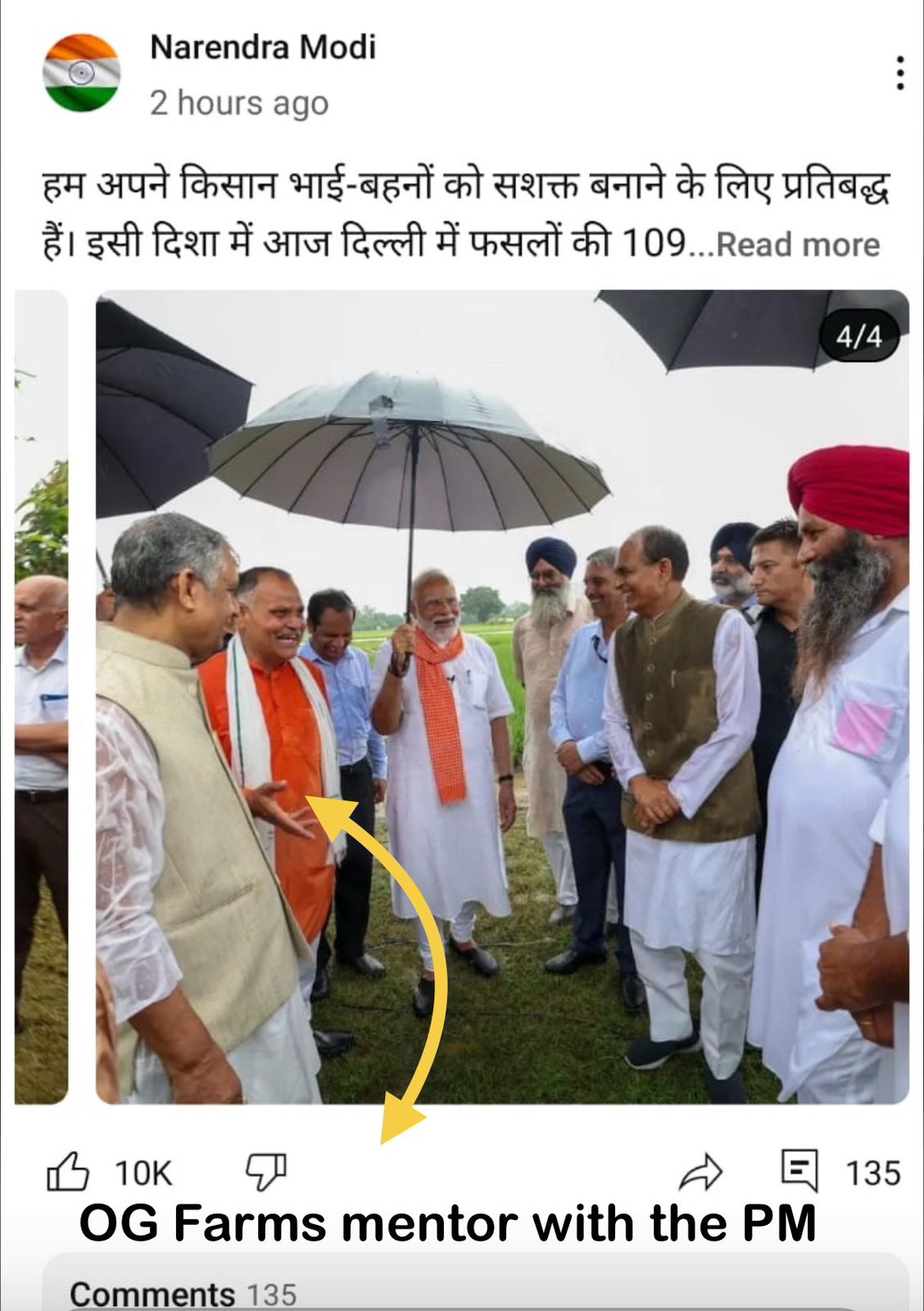 OG Farms mentor with the Prime Minister